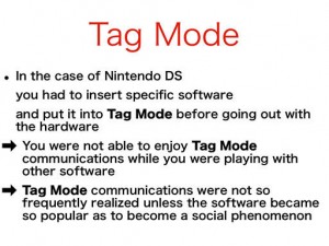streetpass_tag_mode_comparison-2