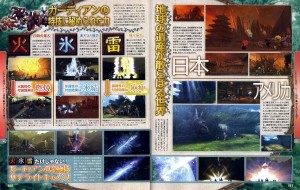 earth_seeker_scan_f-2