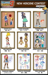 mega_man_legends_3_designs