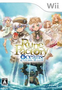 rune_factory_oceans_boxart