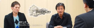the_last_story_iwata_asks-2