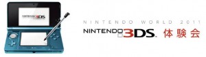 nintendo_world_2011