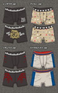 1df02bd2fae90ba8fde5efa6ca74286d