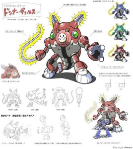 mega_man_legends_3_bonne