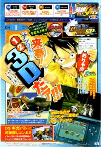 one_piece_unlimited_cruise_sp_scan