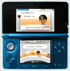 3ds_friend_codes