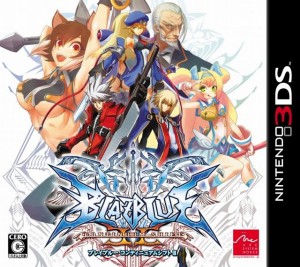 BlazBlue_Continuum_Shift_II_boxart