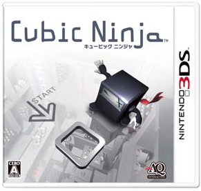 cubic_ninja_boxart_jap