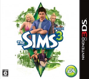 the_sims_3_3ds_boxart