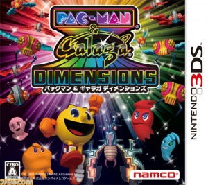 pac_man_galaga_dimensions_boxart_japan