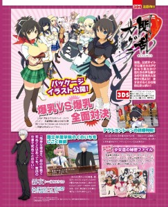 GM08/035-037_????.indd