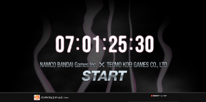 namco_bandai_tecmo_koei