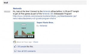 super_mario_bros_3_3ds_tease