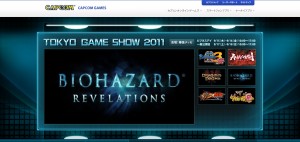 capcom_tgs_2011