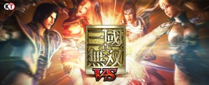 dynasty_warriors_vs