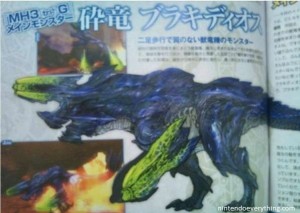 monster_hunter_tri_g_scan