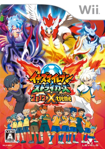 inazuma_eleven_strikers_2012_xtreme_boxart