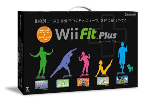 wii_fit_plus_black_japan