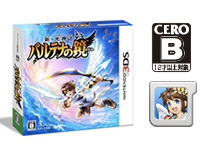 kid_icarus_box_japan
