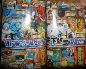 pokemon_x_nobunaga_ambition_scan-1