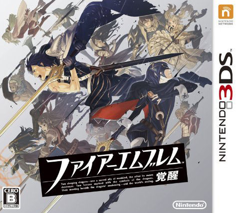 fire_emblem_awakening_boxart