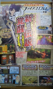 fire_emblem_awakening_scan