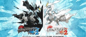 pokemon_black_white_2