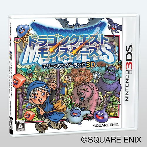 dragon_quest_monsters_terry_wonderland_3d_boxart