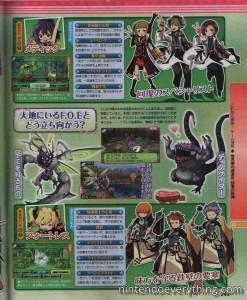 etrian_od_scan-2-1