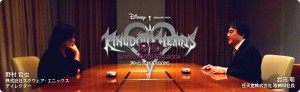 iwata_asks_kingdom_hearts_3d