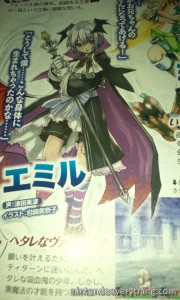 unchainedblades_exiv