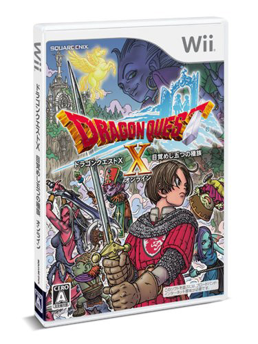 dragon_quest_x_boxart