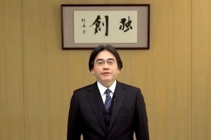 nintendo-iwata-pre-e3-wii-u