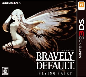 bravely_default_boxart