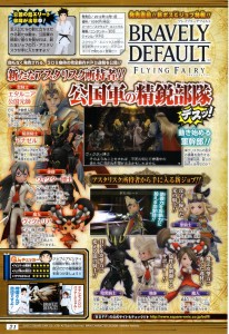 bravely_default_flying_fairy_scan