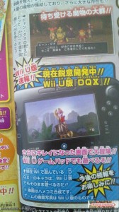 dragon_quest_x_scan_wii_u