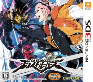 ex_troopers_boxart_3ds