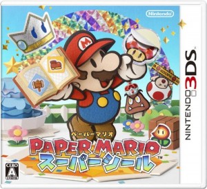 paper_mario_sticker_star_boxart_japan