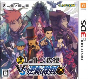 professor_layton_vs_ace_attorney_boxart