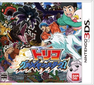 toriko_gourmet_monsters_boxart