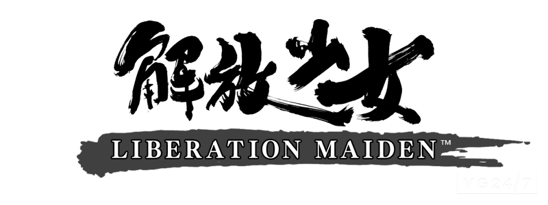 LIBERATION-MAIDEN_Logo