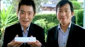 Wii_would_like_to_play