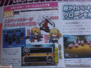 blayzbloo_chrono_phantasma_scan