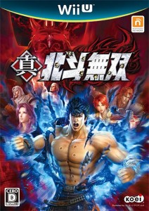 fist_of_the_north_star_kens_rage_2_boxart