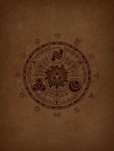 hyrule_historia_collectors_edition_cover