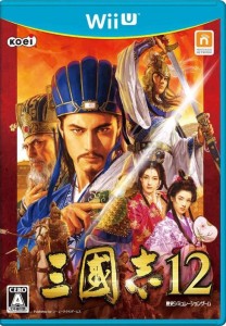romance_of_the_three_kingdoms_xii_boxart