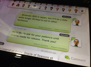 aonuma_3ds_vc