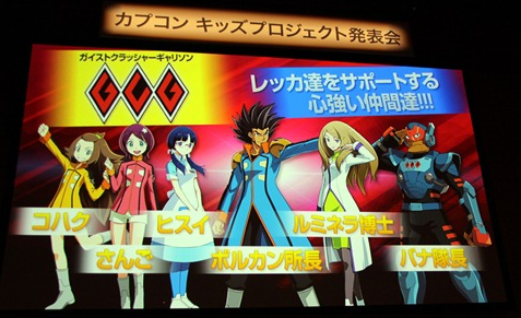 Screen Shot 2013-04-05 at 5.06.28 PM