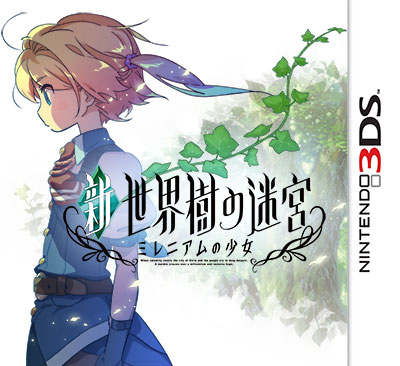 etrian_odyssey_millennium_girl_boxart