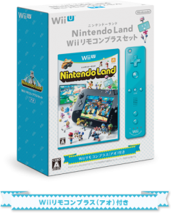 nintendo_land_wiimote_blue